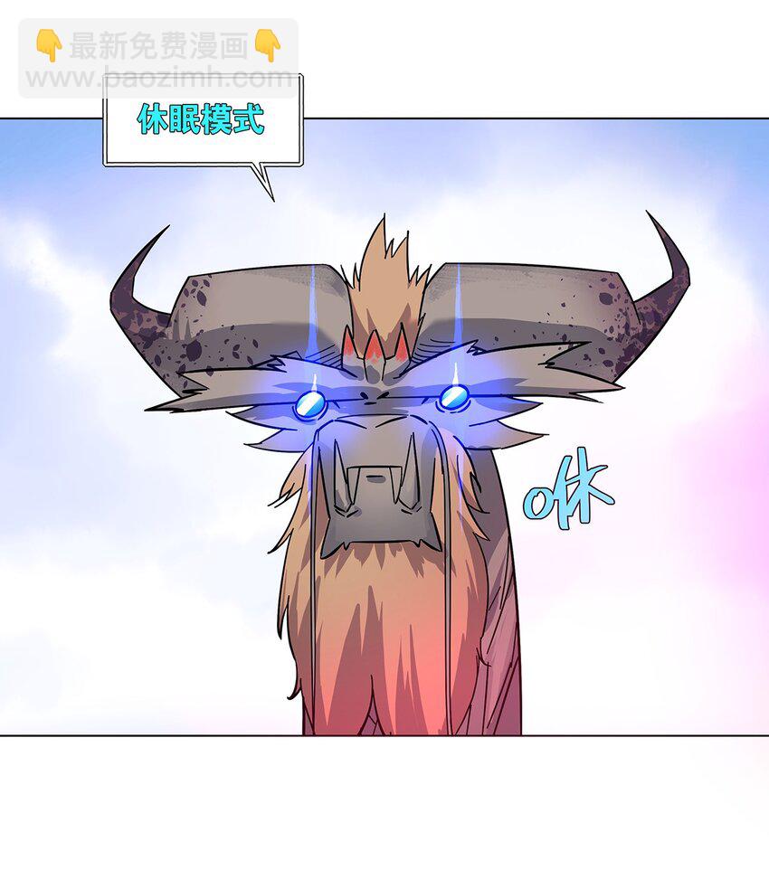 008 黑暗势力来袭？？2