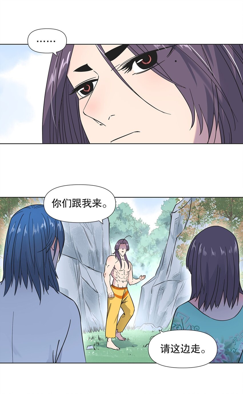 008 黑暗势力来袭？？25