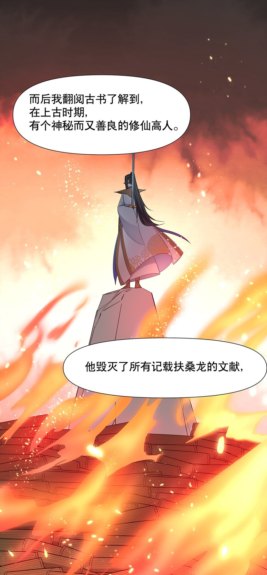 008 黑暗势力来袭？？33
