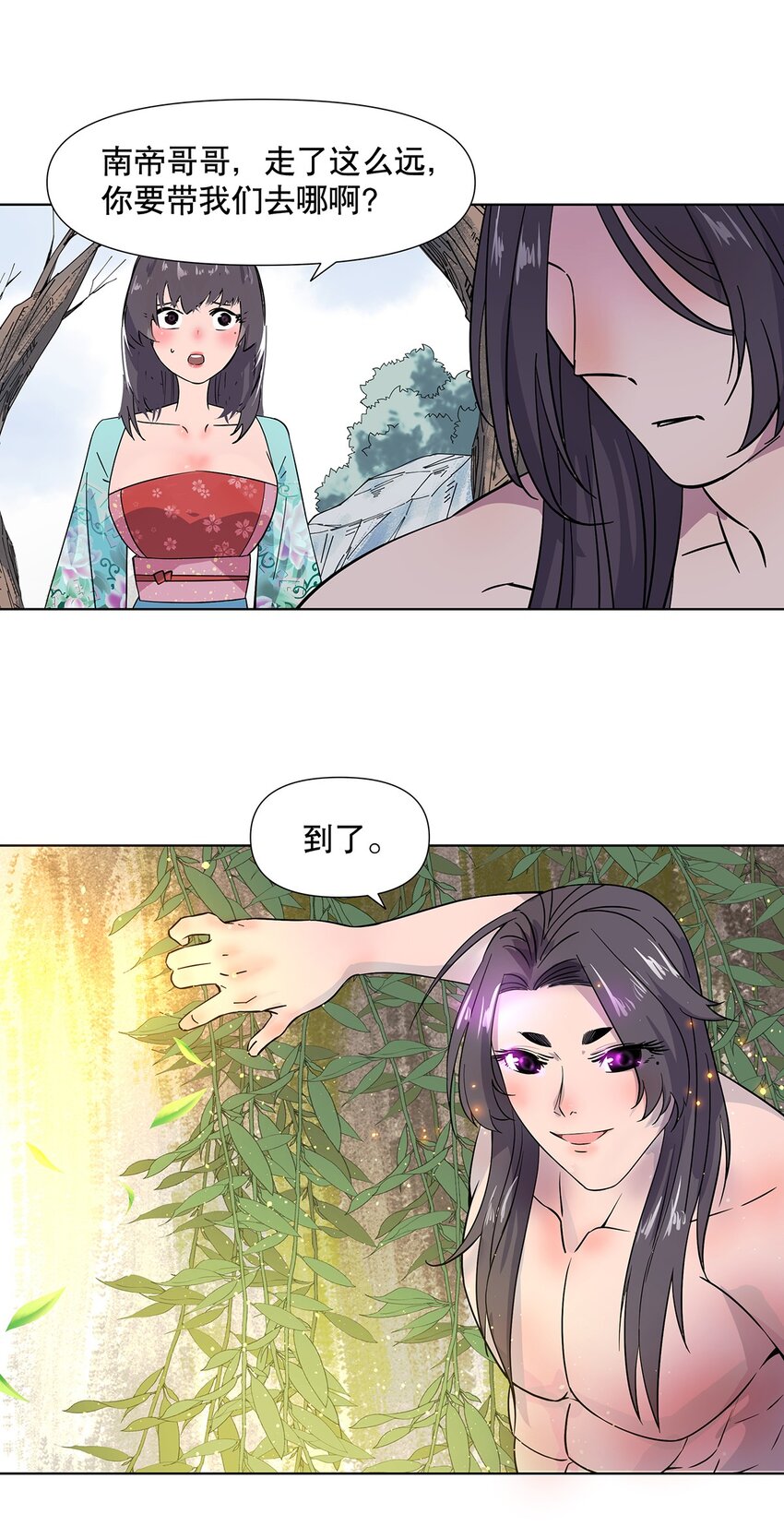 008 黑暗势力来袭？？37