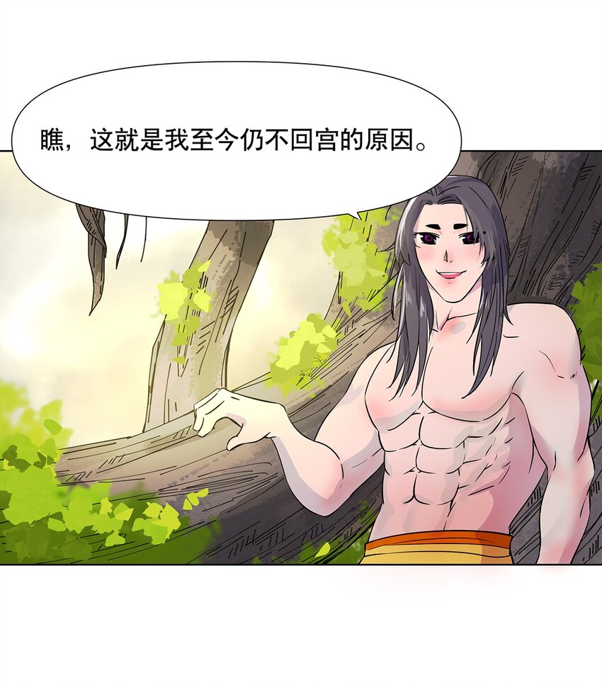 008 黑暗势力来袭？？40