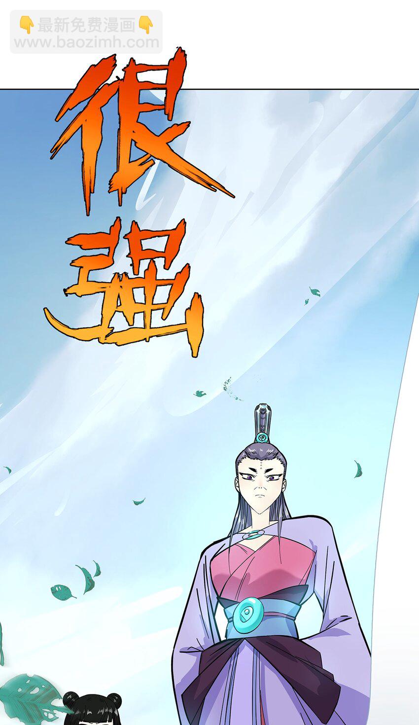 008 黑暗势力来袭？？47