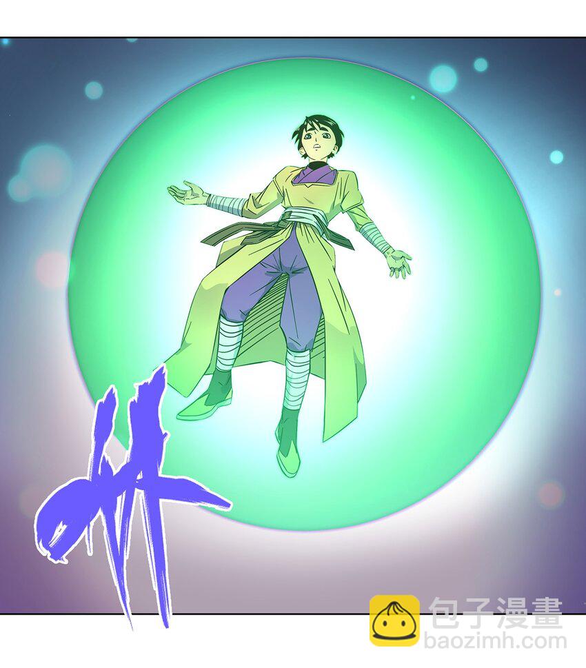 014 要不，让我去吧20
