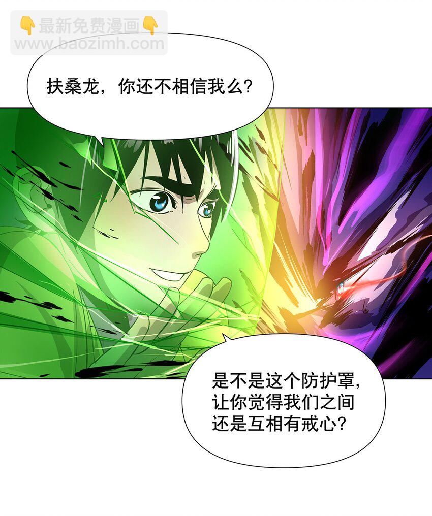 014 要不，让我去吧30