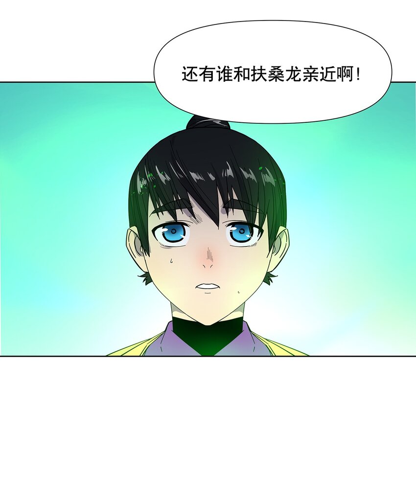 014 要不，让我去吧7