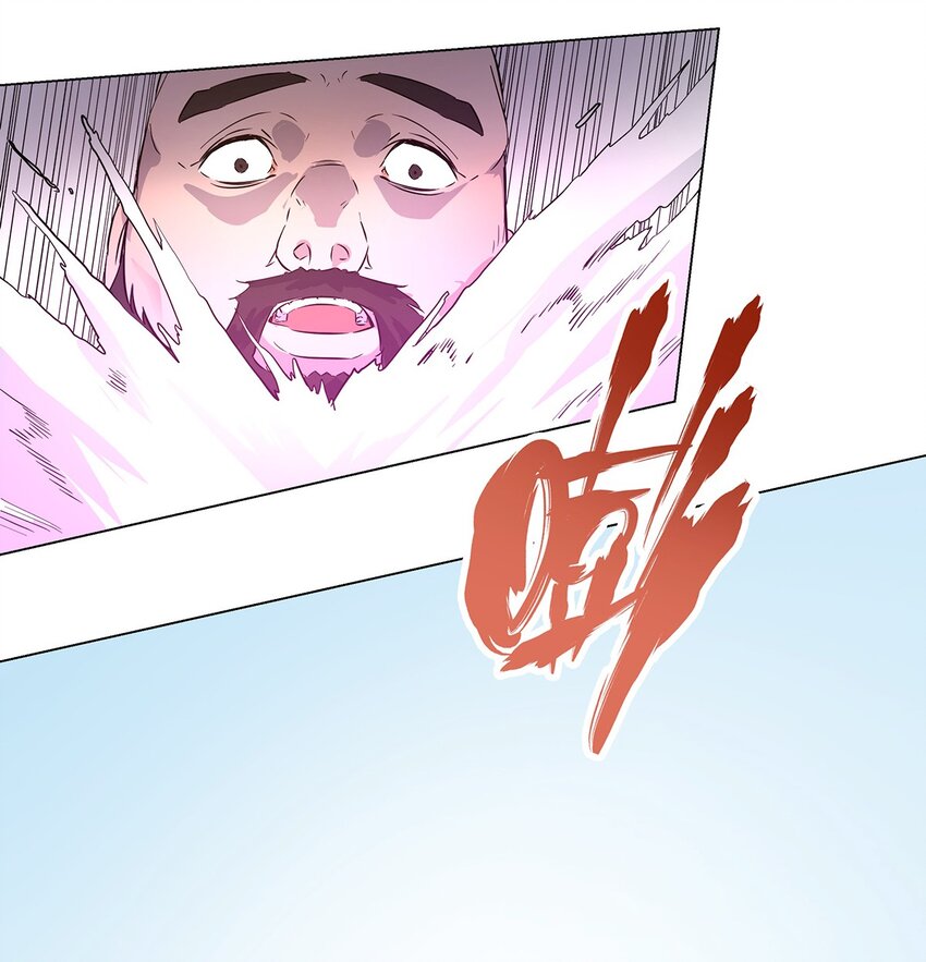 22 放开我！我还要做好事！10