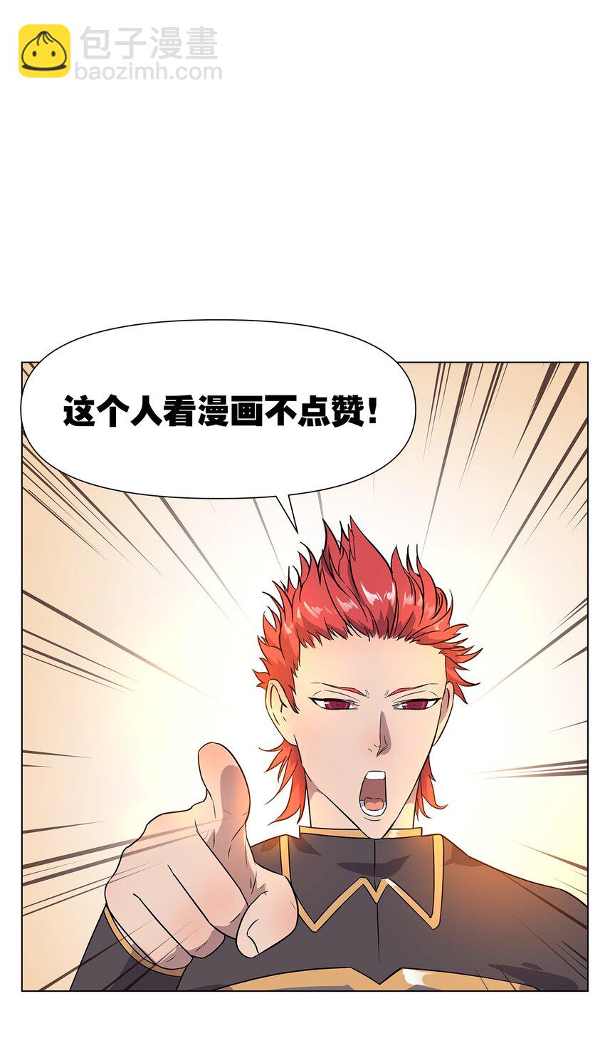 22 放开我！我还要做好事！34