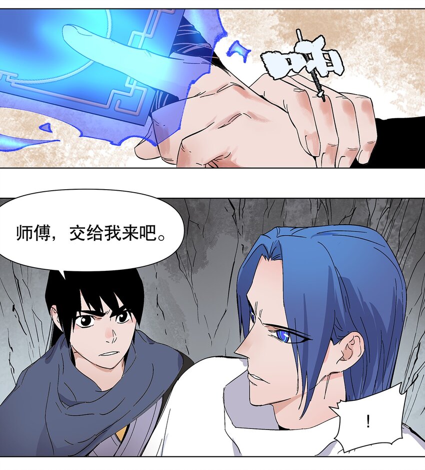 043 不许不干净！15