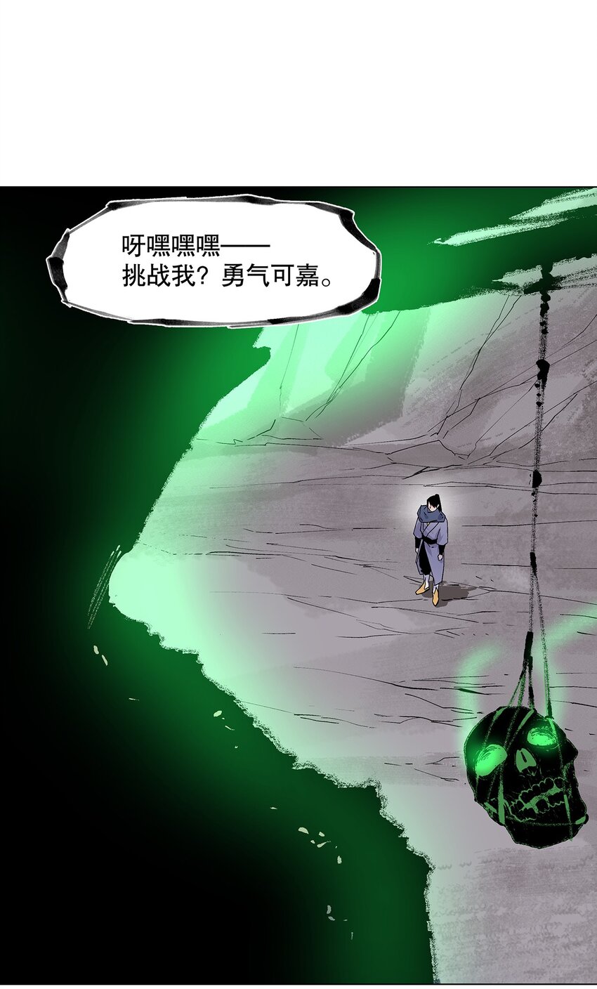 043 不许不干净！18