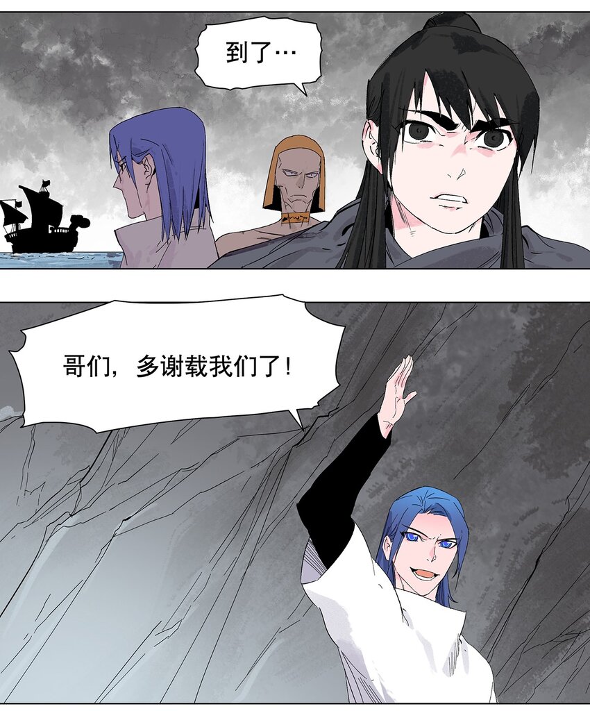 043 不许不干净！5