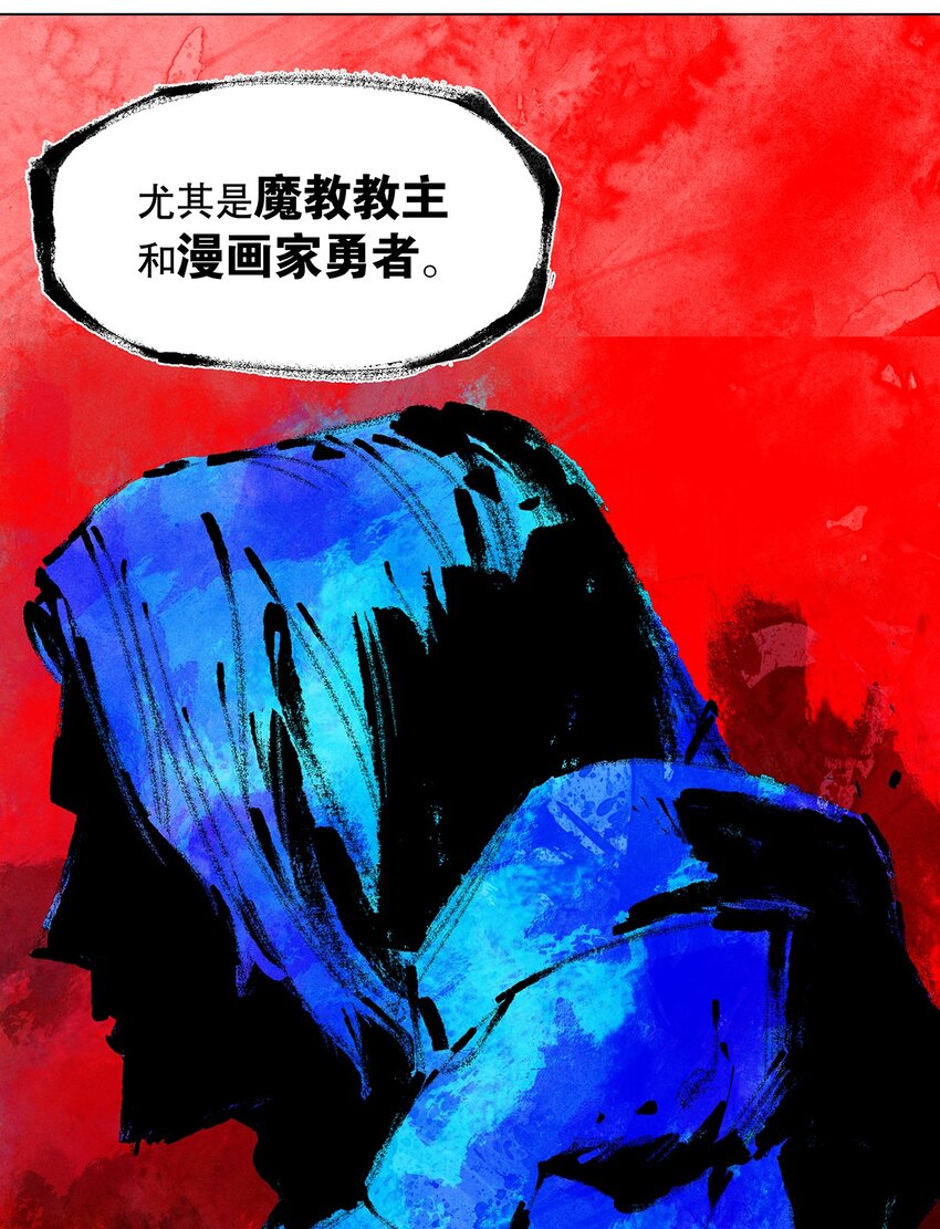 043 不许不干净！8
