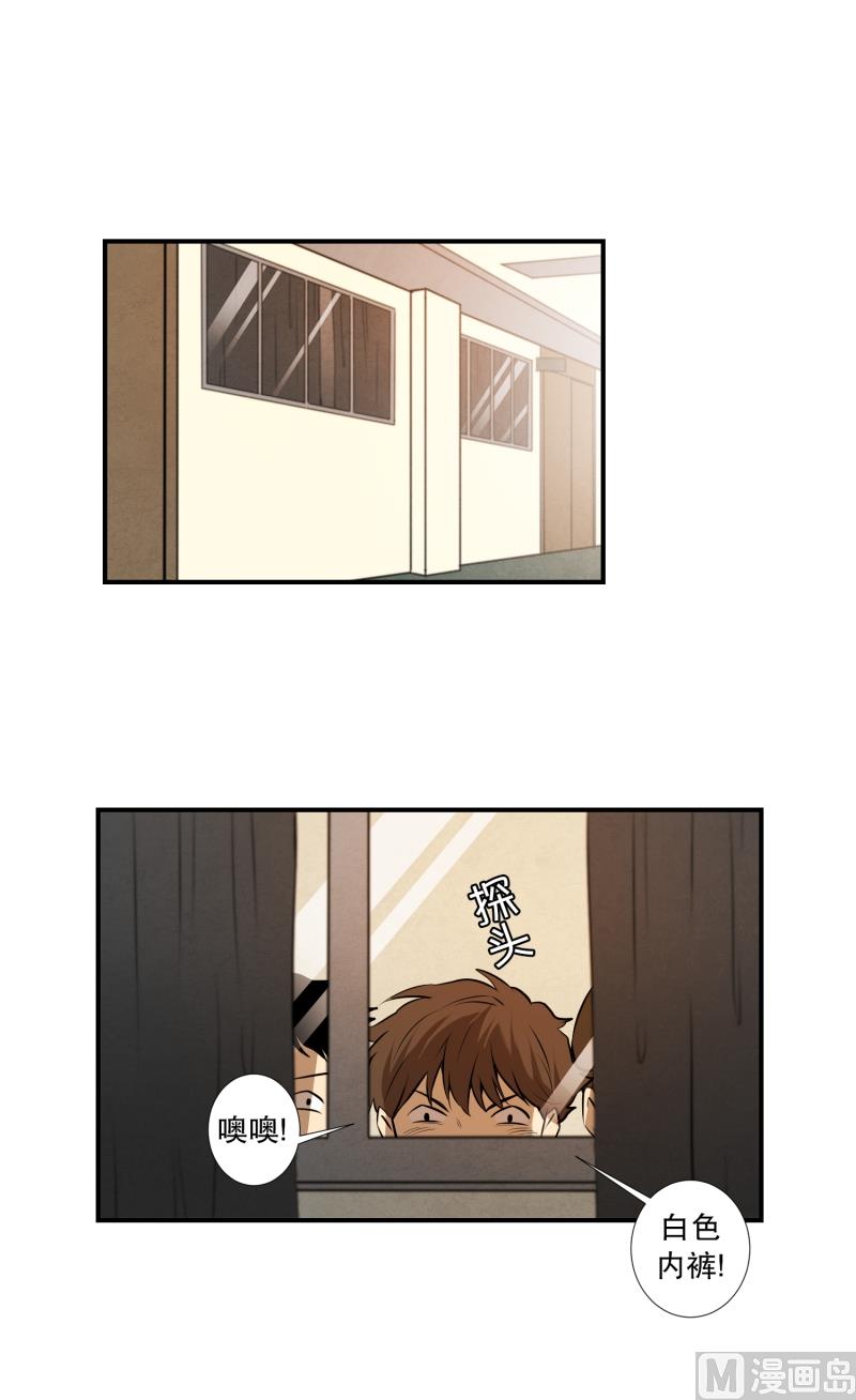 第16话 日常0