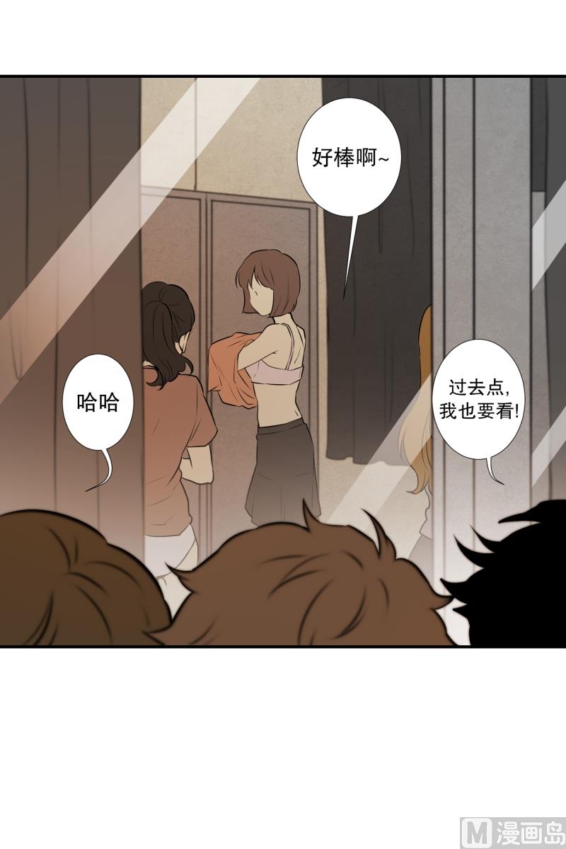 第16话 日常1