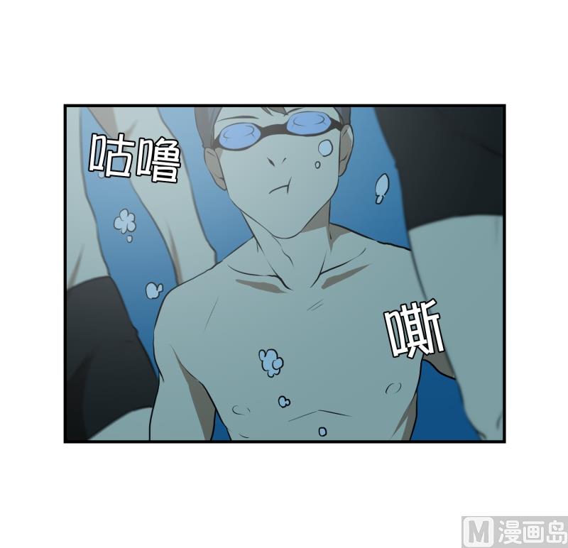 第16话 日常15