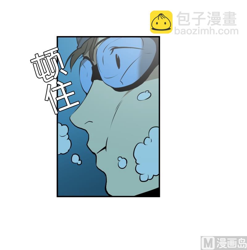 第16话 日常16