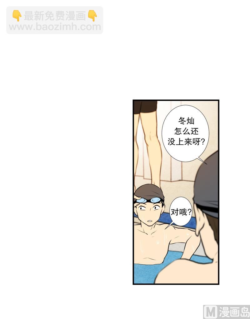 第16话 日常19