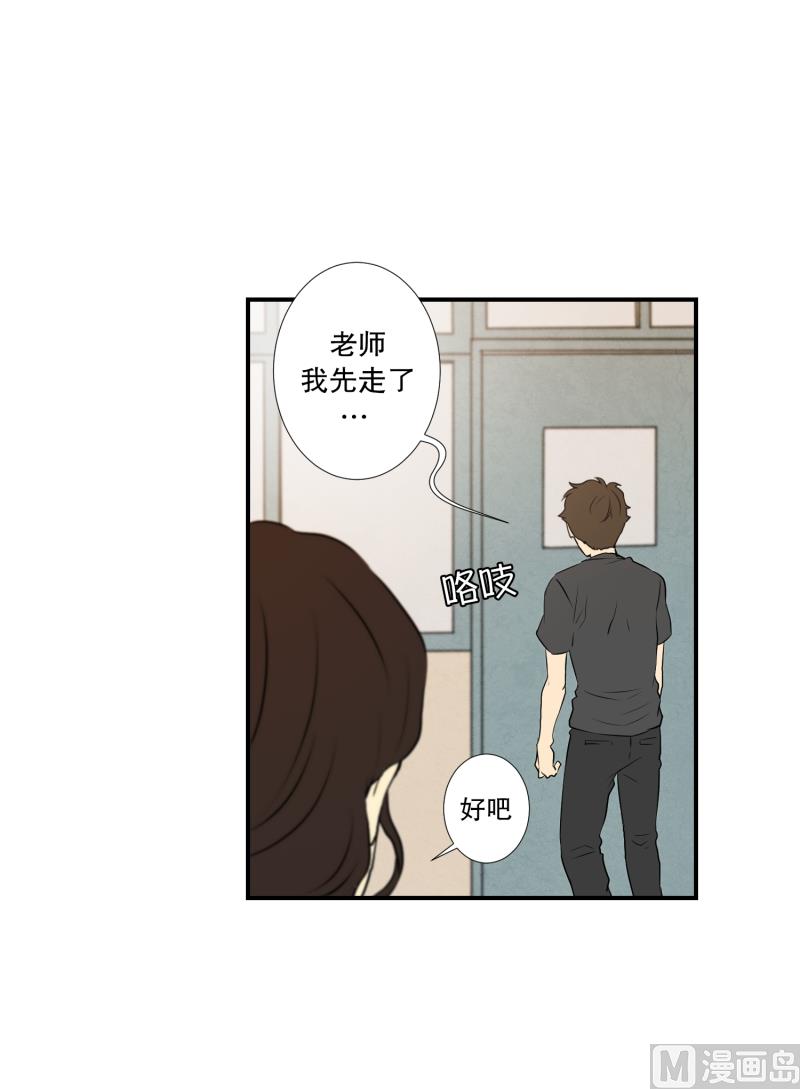 第16话 日常28