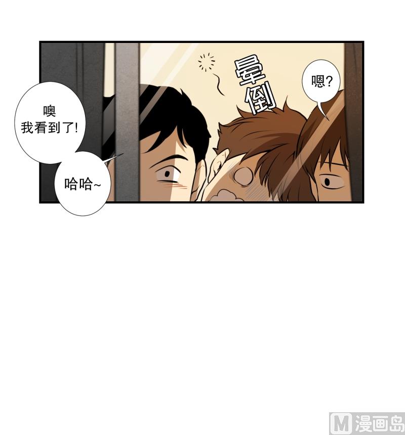 第16话 日常3