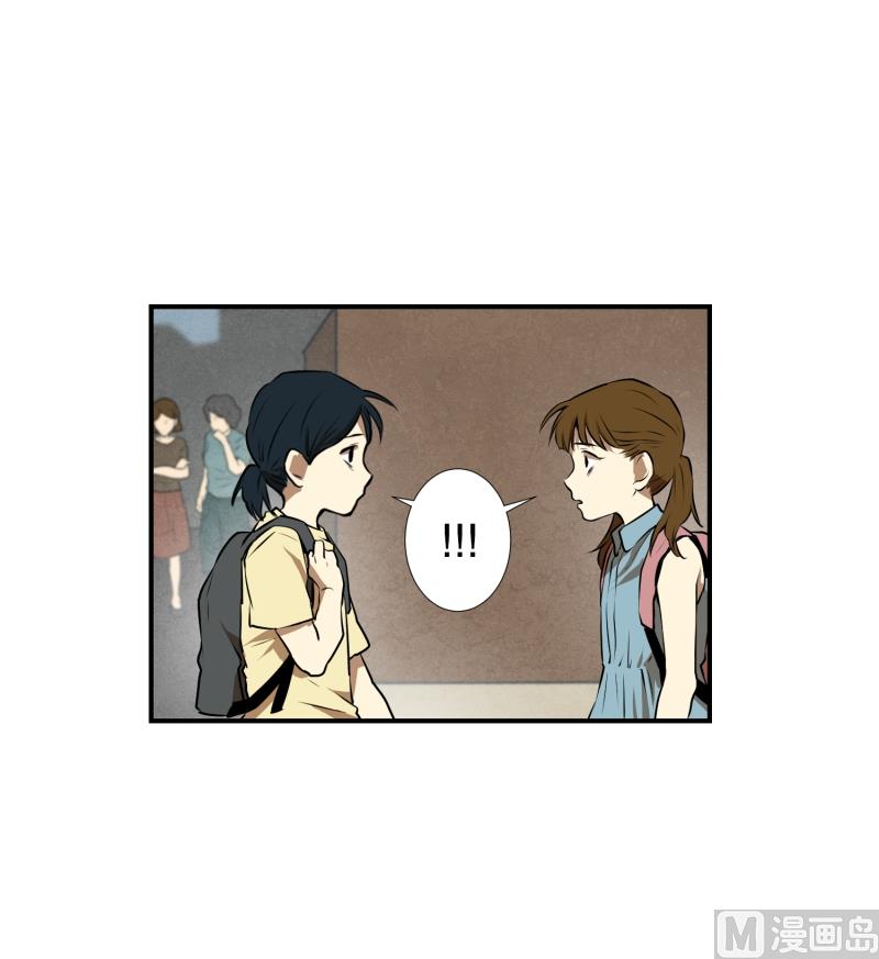 第24话 童年 217