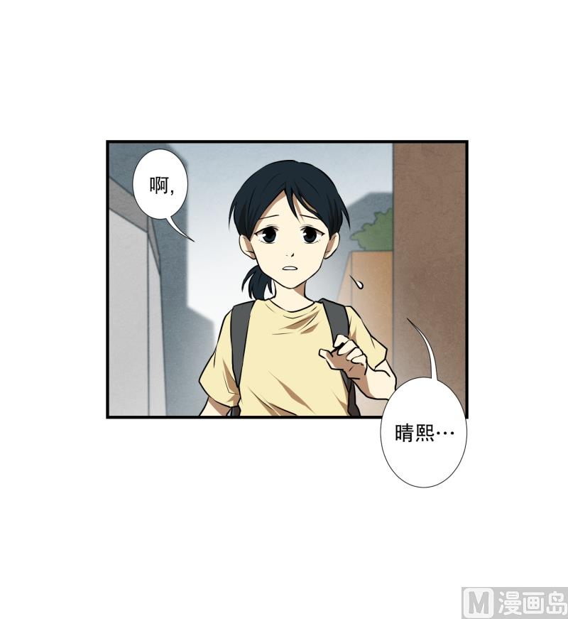 第24话 童年 218