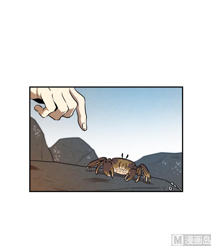 第24话 童年 22