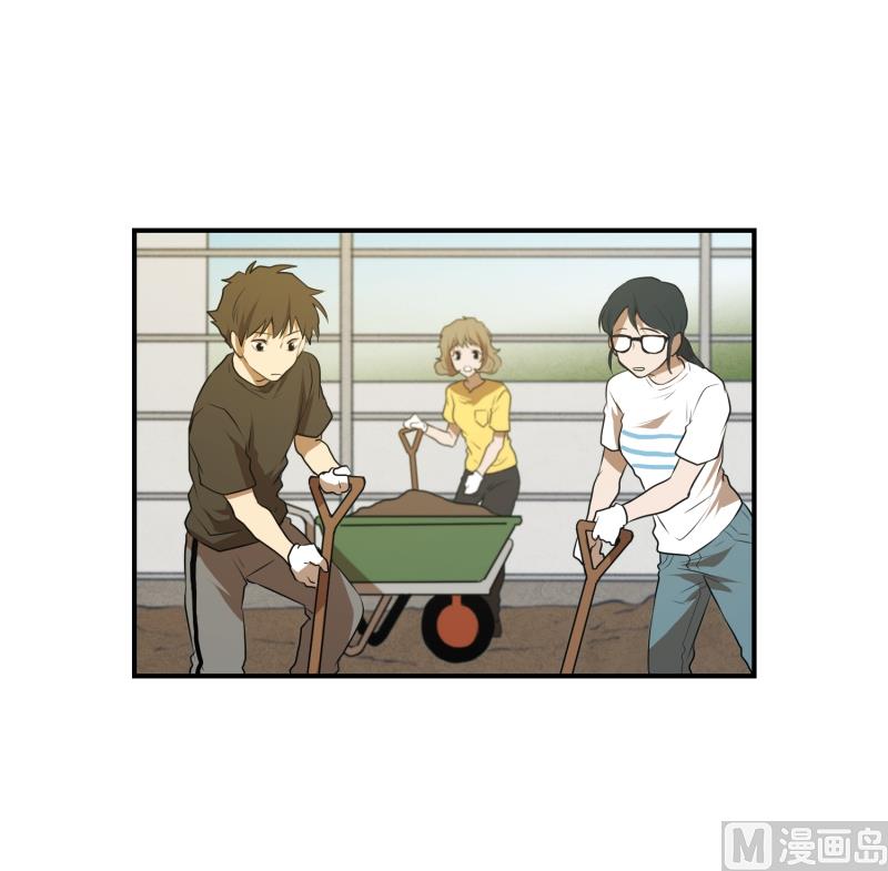 第35话 变化12