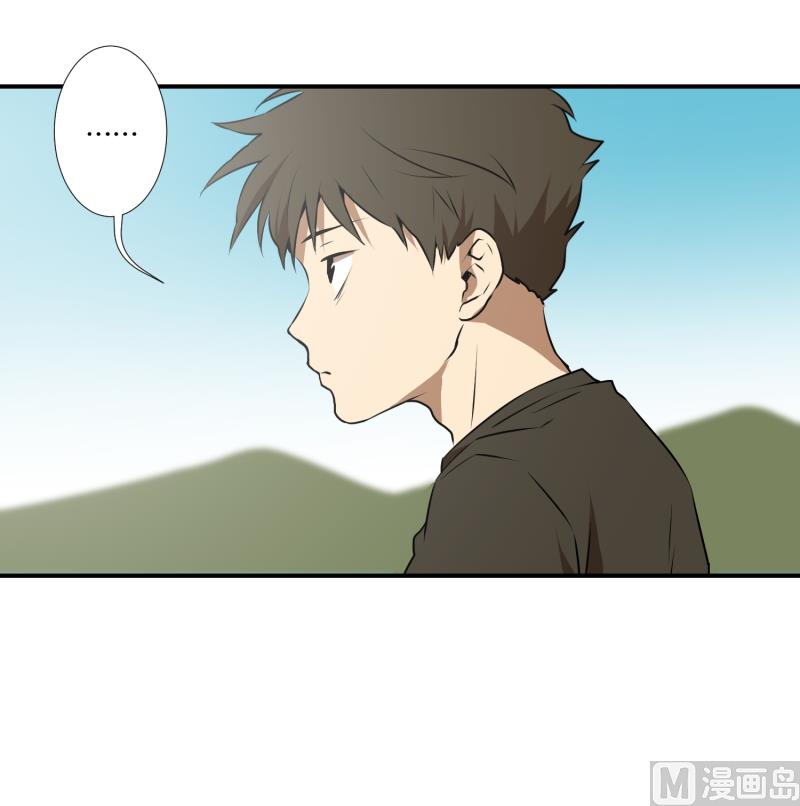 第35话 变化3