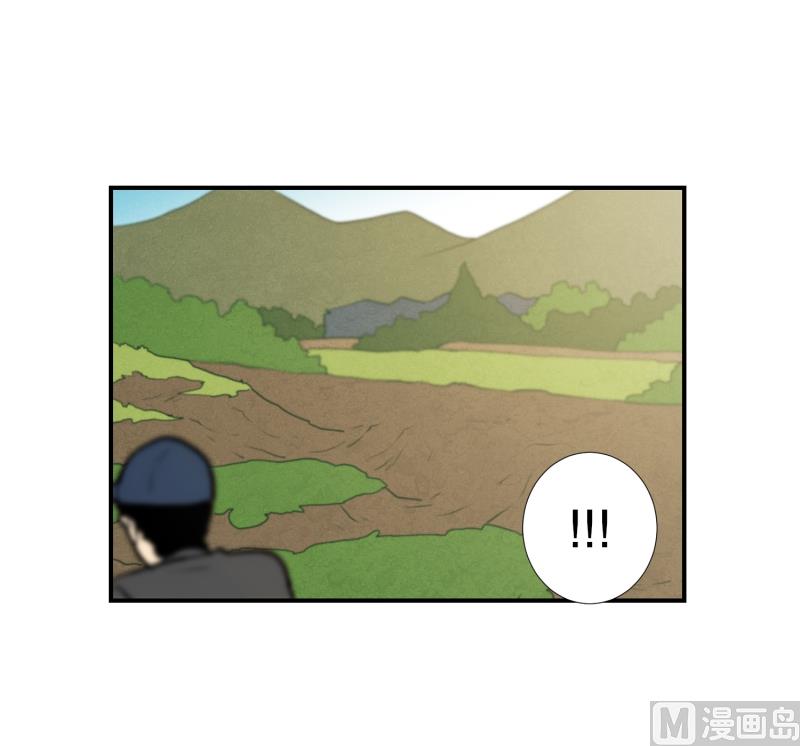 第35话 变化9