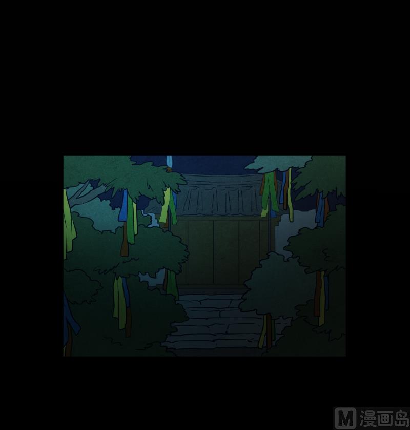 第36话 来意1
