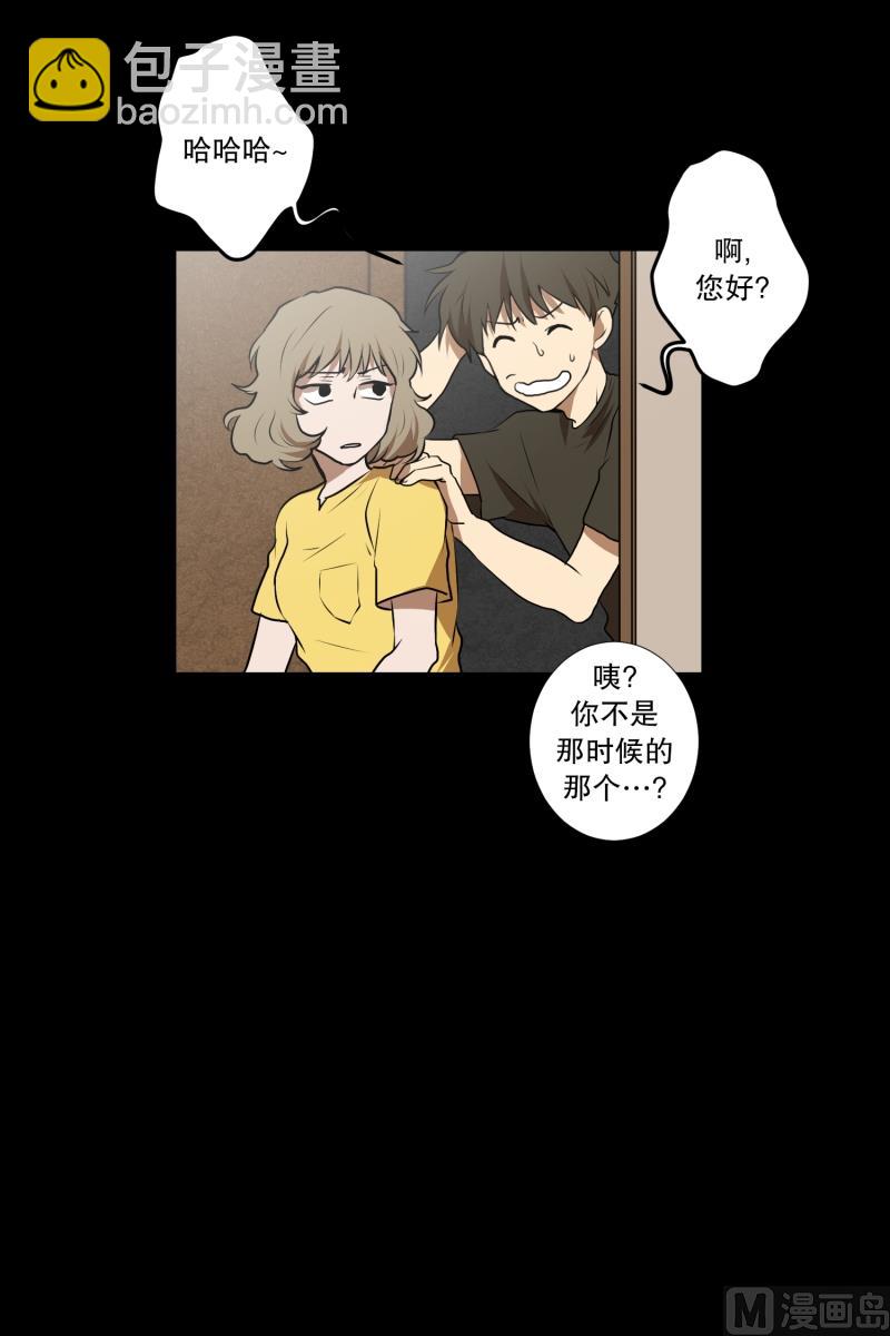 第36话 来意7
