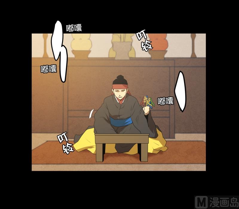 第36话 来意9