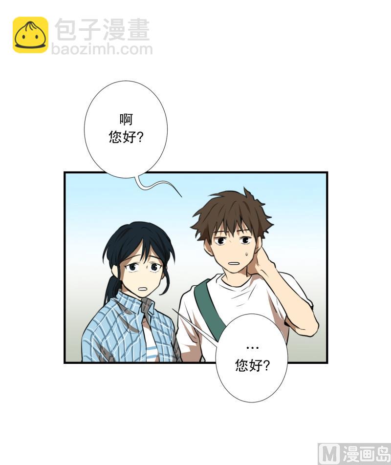 第56话 瘸子10