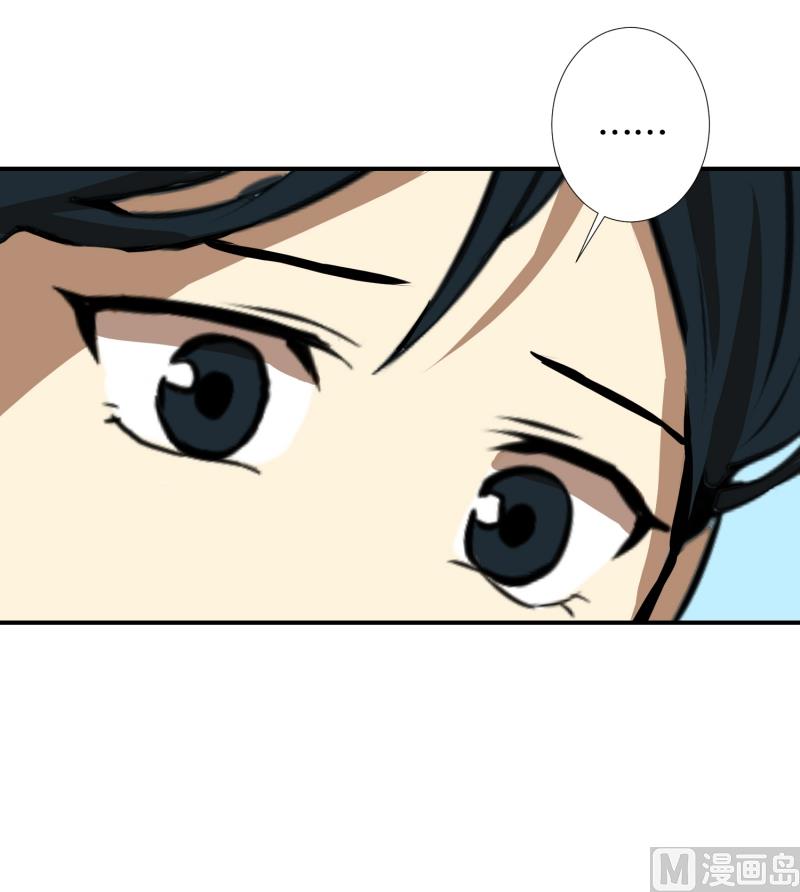 第56话 瘸子17