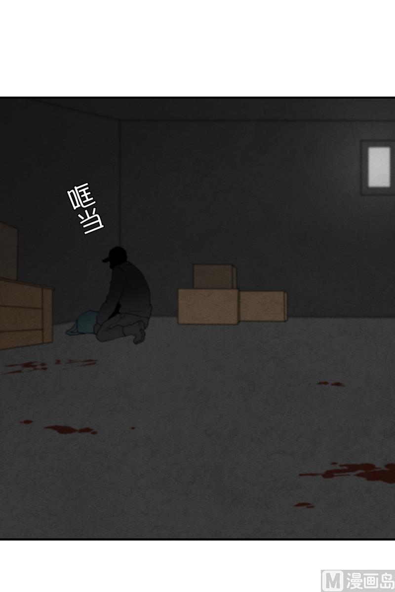 第56话 瘸子22