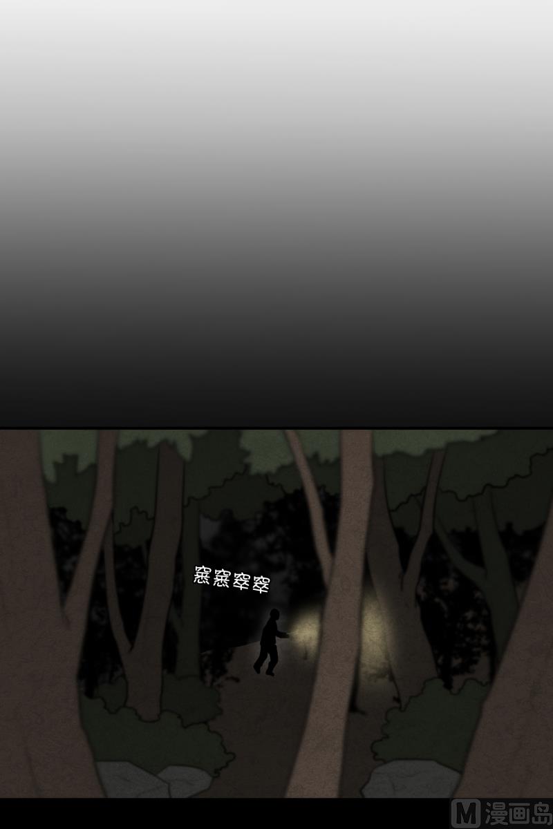 第58话 数字0