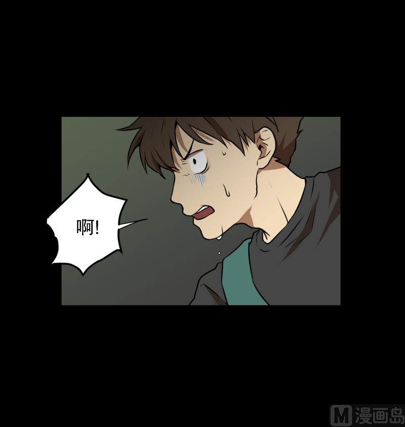 第62话 对话1
