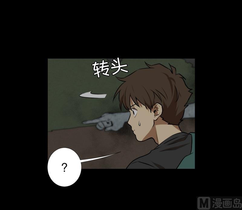 第62话 对话24