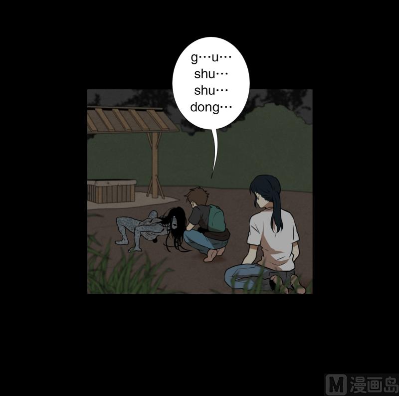 第62话 对话28