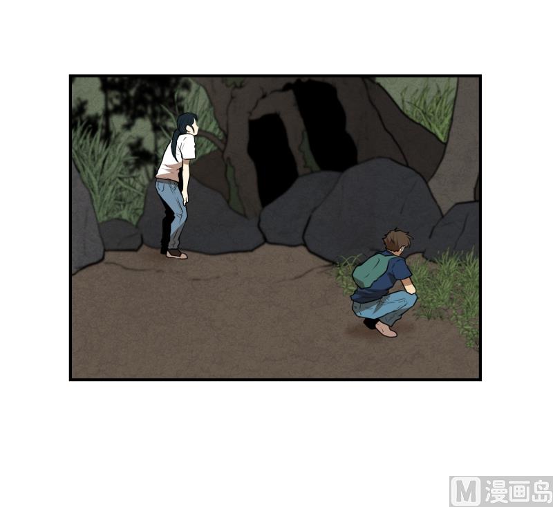 第65话 树洞 210