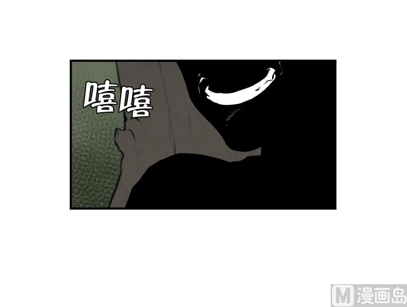 第65话 树洞 215