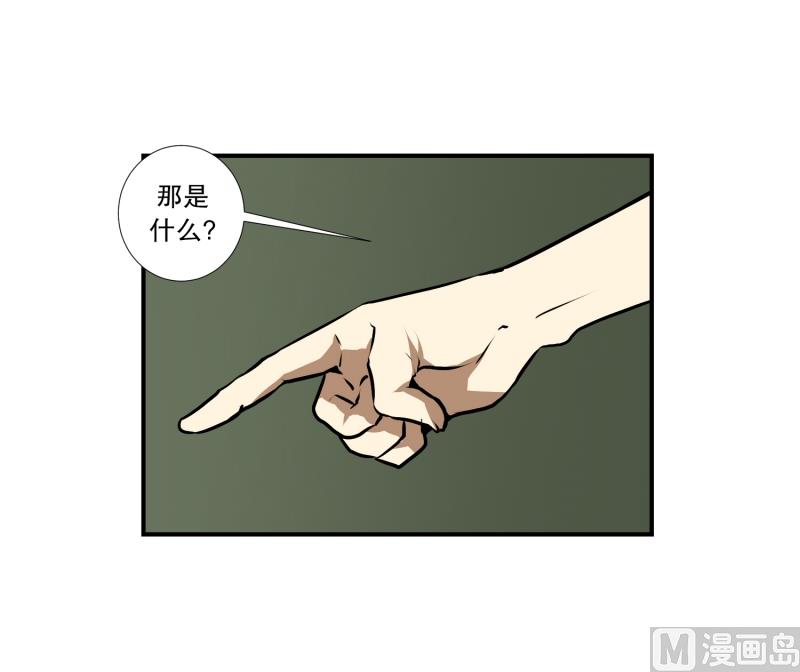 第65话 树洞 218