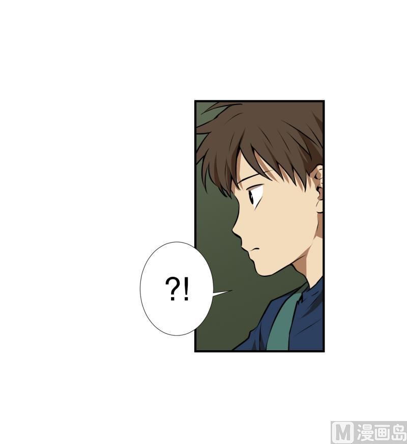第65话 树洞 221