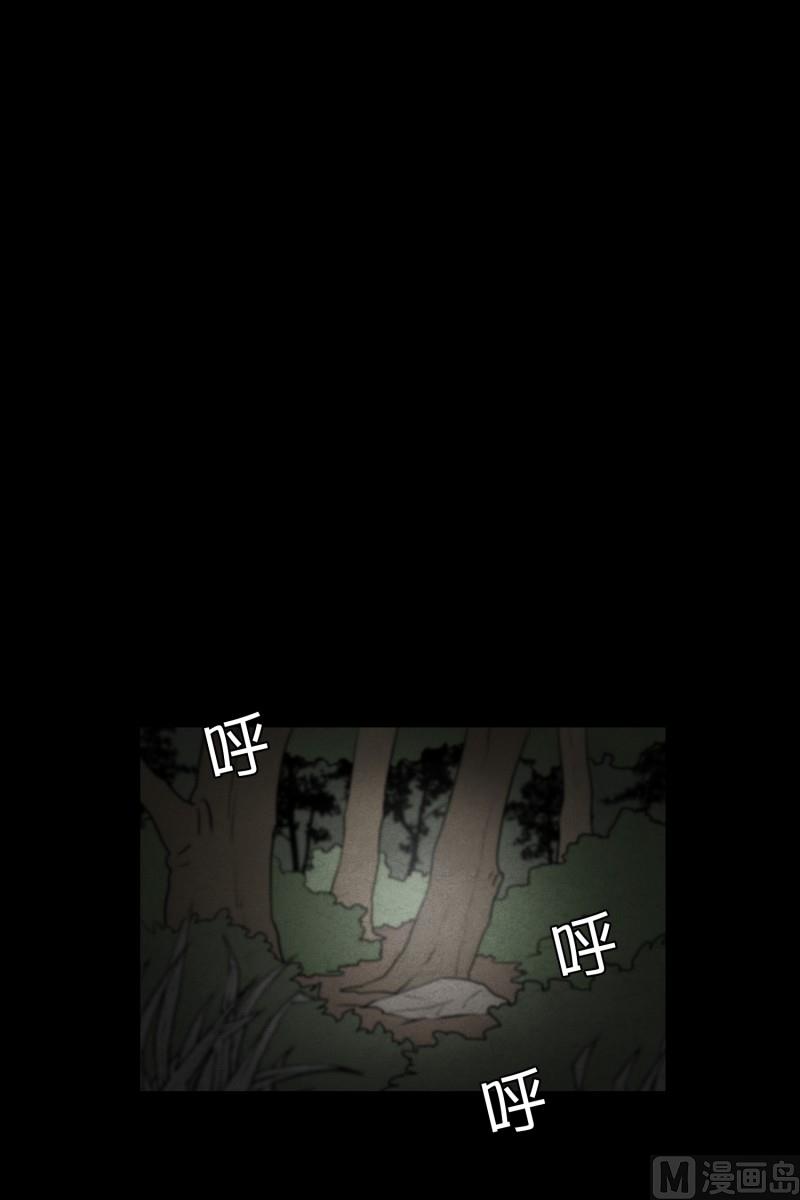 第83话 村长的死14