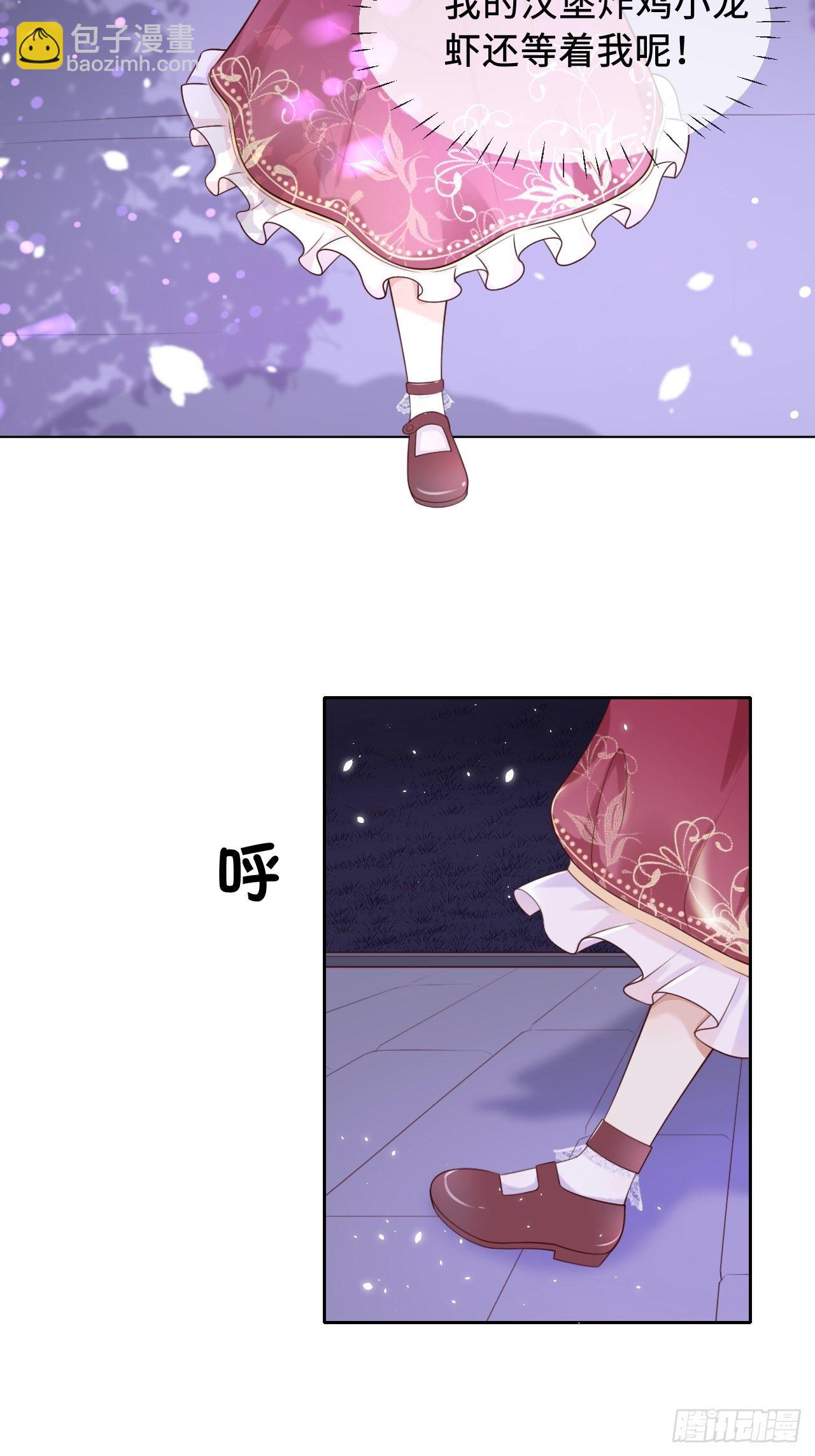 第二话 救人17