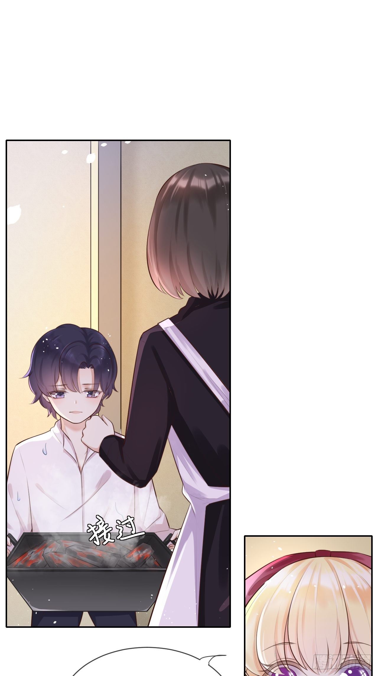 第四话 崽崽生病了？！1