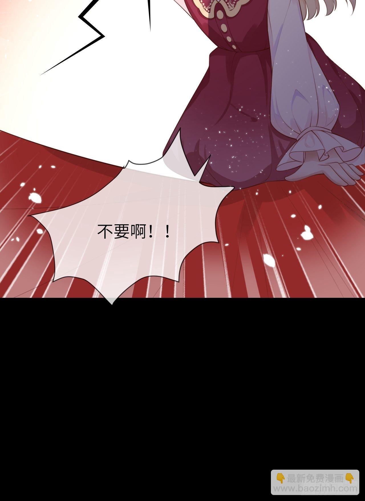第四话 崽崽生病了？！12