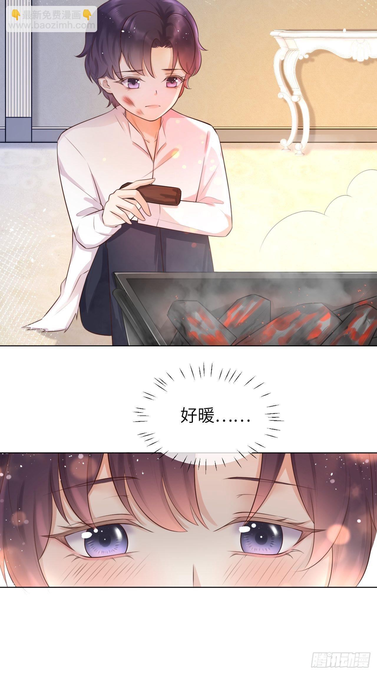 第四话 崽崽生病了？！4
