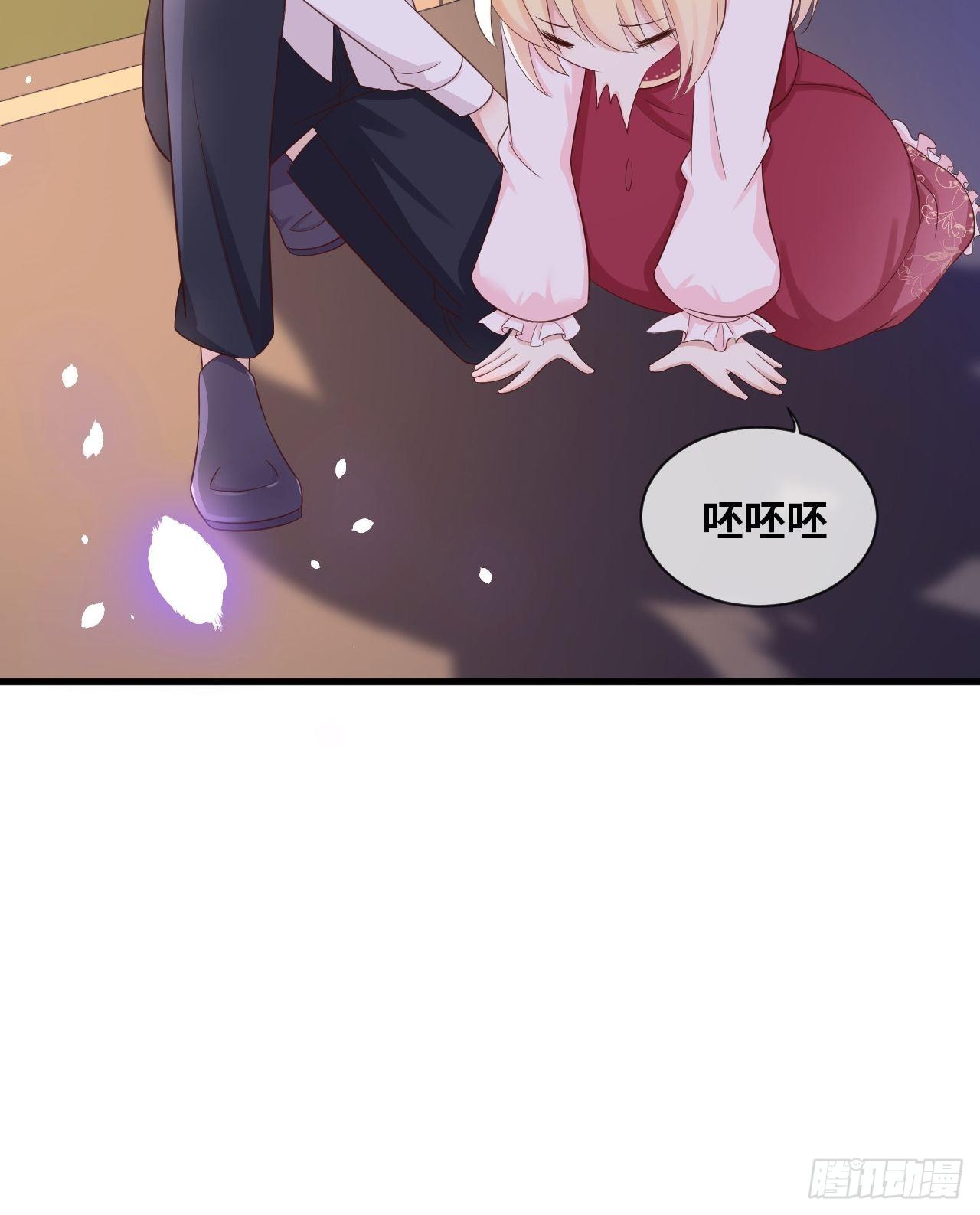 第14话 是你先来救的我40