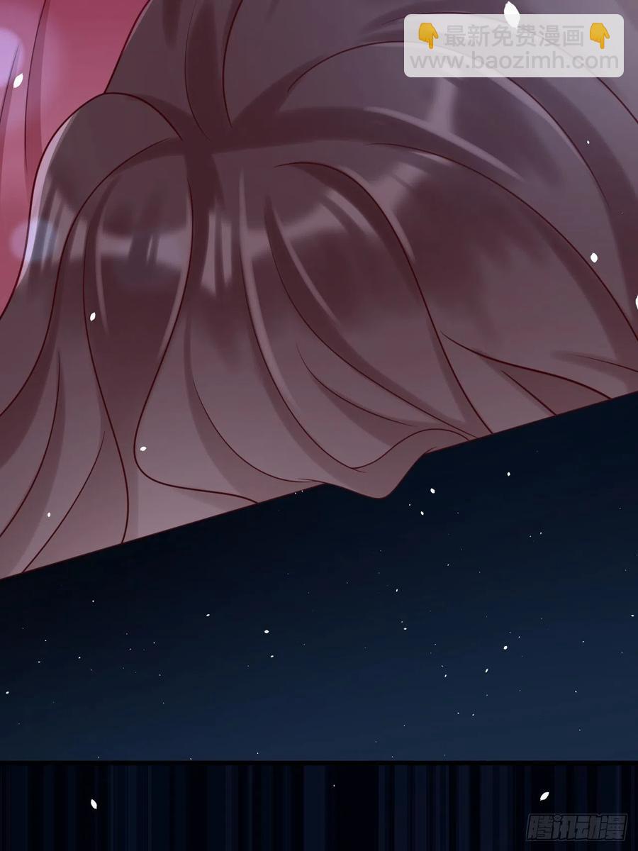 第18话 井底的女人37