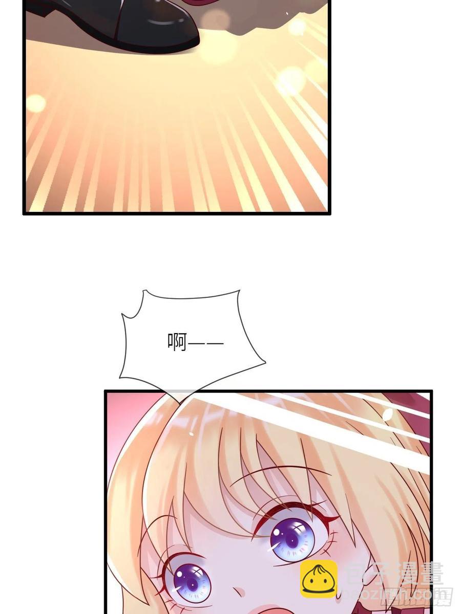 第23话 修林吃醋了？32